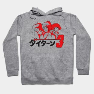 138 D3 Trio Hoodie